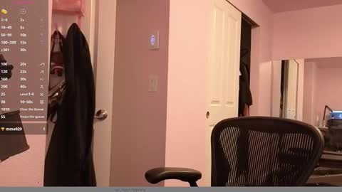 Snapshot of amateuroras chatting on February 22, 2026, 1:07 am leash online show from February 22, 2026, 1:07 am