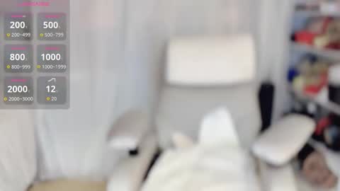 yooo online show from February 12, 2026, 1:39 pm