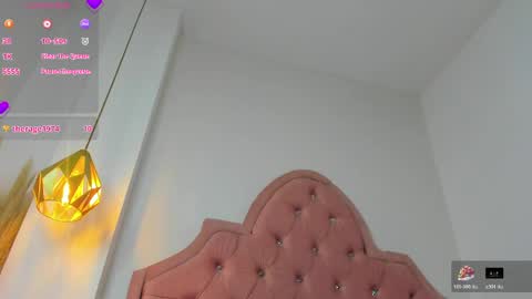 AMBAR online show from June 3, 2026, 2:33 pm