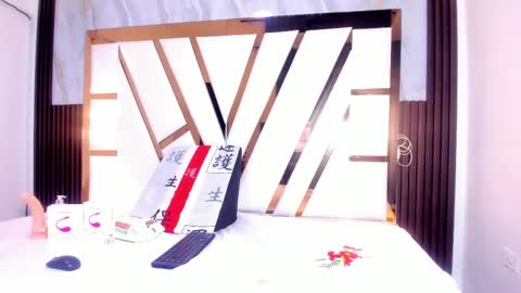 Amber online show from October 1, 2025, 2:06 am