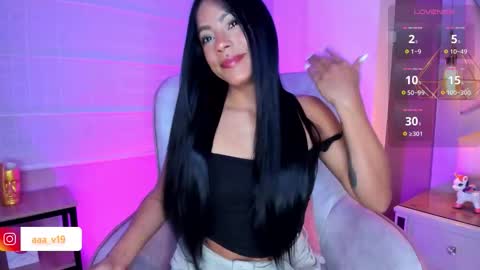 Tell me Amber online show from October 12, 2025, 4:44 am