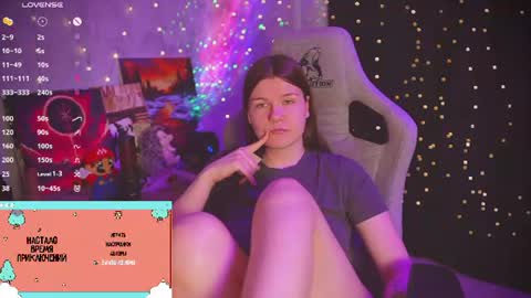 my name is Sonya but you can call me your favorite girl 3 online show from July 16, 2026, 5:13 am