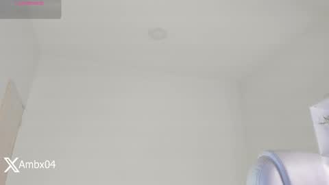 Amber online show from November 25, 2025, 11:54 am