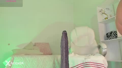 Amber online show from December 5, 2025, 8:16 pm