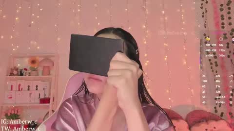 IG - TW Amberw c online show from November 22, 2025, 2:54 am