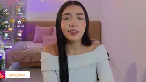 AMELIA online show from October 7, 2025, 11:29 am