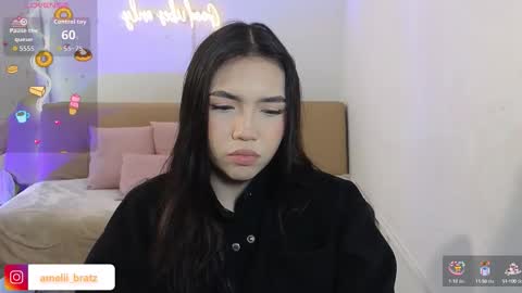 AMELIA online show from October 13, 2025, 11:32 am