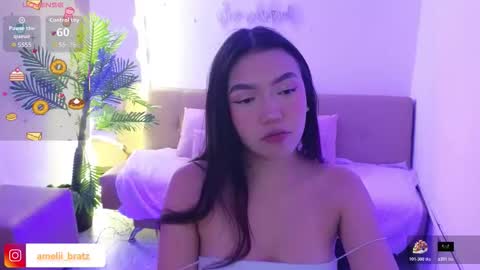 AMELIA online show from October 30, 2025, 11:33 am