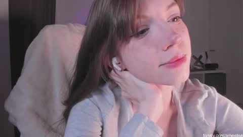 amy online show from March 2, 2026, 5:31 pm