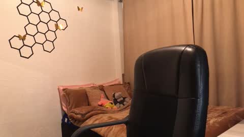 Amelia online show from October 26, 2025, 6:03 pm