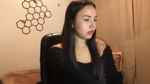 Amelia online show from November 4, 2025, 12:48 pm