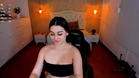 A M E L I A   online show from December 2, 2024, 4:53 am