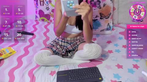 Amelia online show from December 29, 2024, 9:09 pm