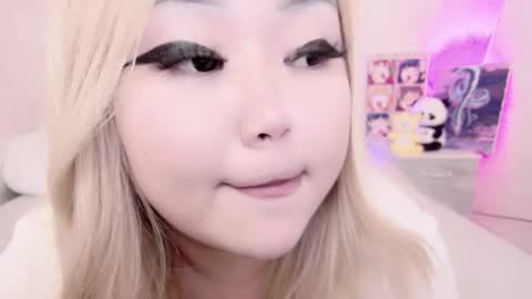 Amelia online show from February 19, 2025, 4:34 am