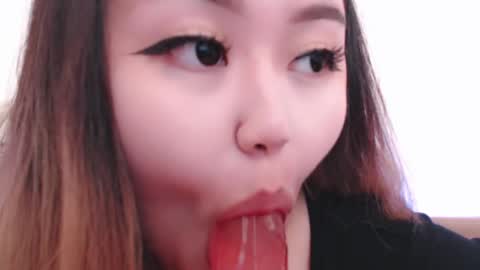 Amelia online show from April 10, 2026, 6:01 pm