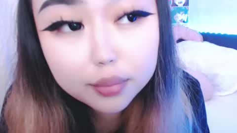 Amelia online show from June 19, 2026, 5:17 pm