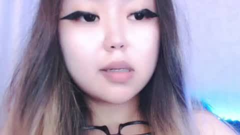 Amelia online show from July 14, 2026, 3:51 pm