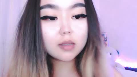 Amelia online show from July 16, 2026, 9:32 pm