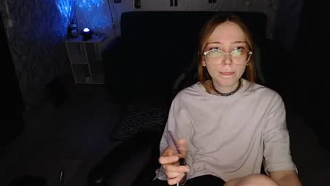 Snapshot of ameliakamishiro chatting on June 21, 2026, 8:33 pm Amelia online show from June 21, 2026, 8:33 pm