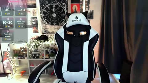 Amelia online show from November 24, 2025, 9:31 am