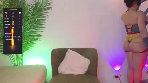 Amelie online show from February 22, 2026, 5:51 am