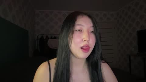 Ameliya online show from May 16, 2026, 9:24 pm