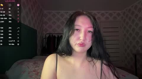 Ameliya online show from May 20, 2026, 9:10 pm