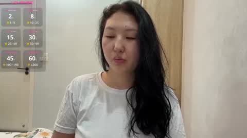 Snapshot of ameliya_kim chatting on July 10, 2026, 11:07 pm Ameliya online show from July 10, 2026, 11:07 pm