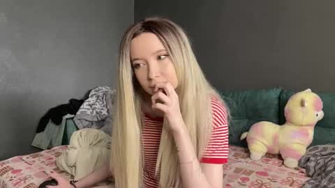 Ami Air online show from April 16, 2026, 6:25 am