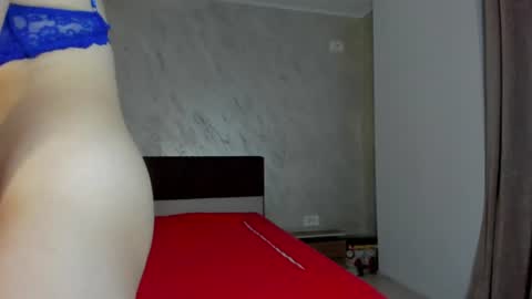 AmiraAnne online show from July 22, 2026, 6:43 pm