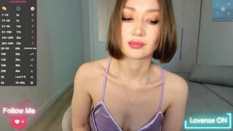 Snapshot of amiwong chatting on March 20, 2026, 3:11 am amiwong online show from March 20, 2026, 3:11 am