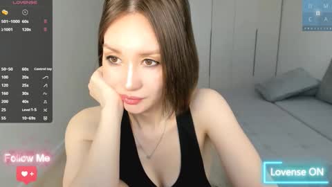 Snapshot of amiwong chatting on March 26, 2026, 4:18 am amiwong online show from March 26, 2026, 4:18 am