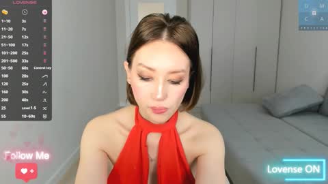 Snapshot of amiwong chatting on March 27, 2026, 3:01 am amiwong online show from March 27, 2026, 3:01 am