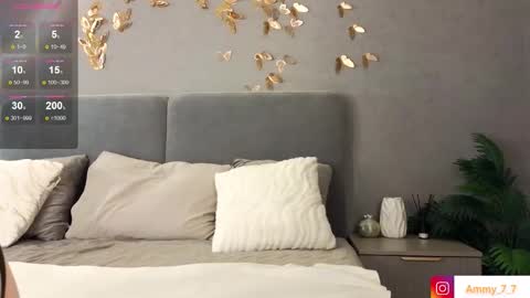 Ammy online show from September 17, 2025, 11:45 am