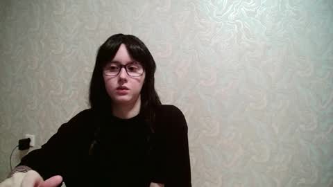 Amomira honeyx online show from February 16, 2026, 1:35 am