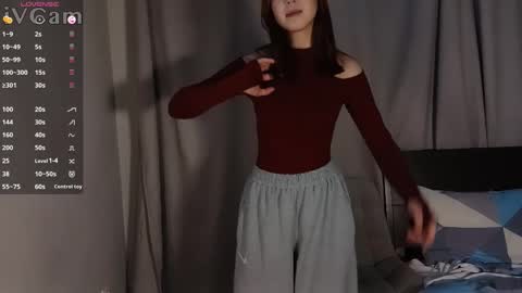 amora_bloom online show from November 10, 2025, 3:11 pm