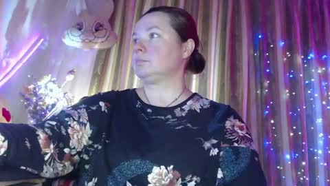 amorelara online show from July 12, 2026, 11:45 am