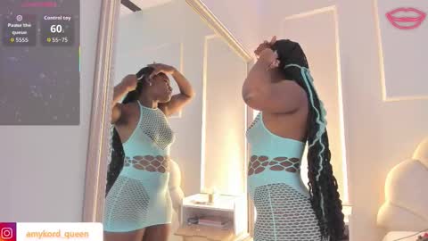 Amykord online show from February 5, 2026, 11:26 am