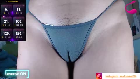 Ana lopez - Cameltoe girl  online show from November 18, 2025, 1:26 pm