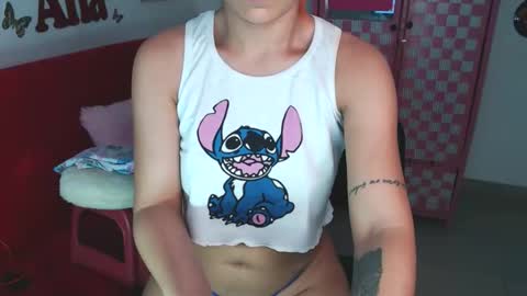 Ana online show from February 24, 2026, 8:12 am