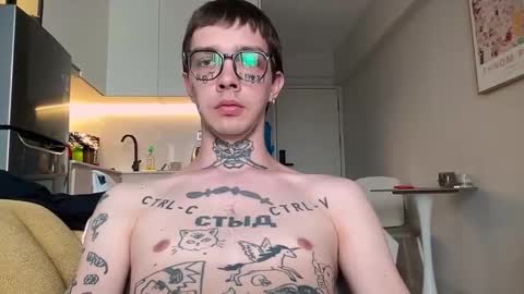 simon online show from February 15, 2026, 8:02 am