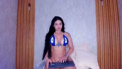 Anais online show from August 9, 2026, 3:23 am