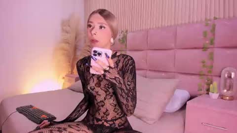 Ana online show from June 21, 2026, 3:31 am