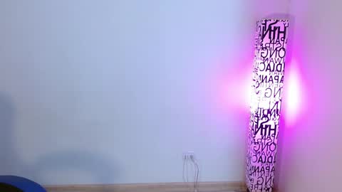 ana 3 online show from December 15, 2025, 12:48 am