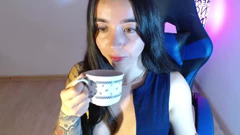 ana 3 online show from January 12, 2026, 1:22 am