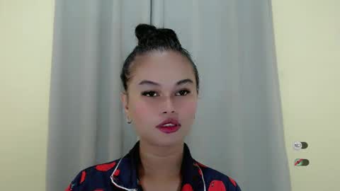 ANA online show from January 26, 2025, 1:04 pm