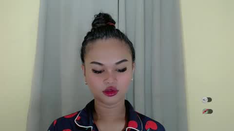 ANA online show from February 12, 2025, 2:32 pm