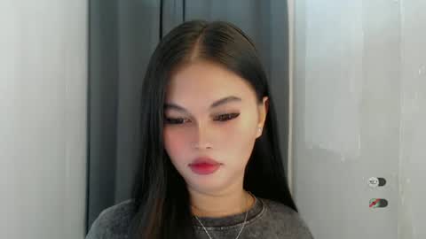 Snapshot of anaruru_ chatting on June 29, 2026, 1:44 pm ANA online show from June 29, 2026, 1:44 pm