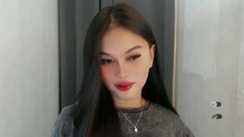 Snapshot of anaruru_ chatting on June 30, 2026, 1:45 pm ANA online show from June 30, 2026, 1:45 pm