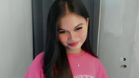 Snapshot of anaruru_ chatting on July 3, 2026, 2:45 pm ANA online show from July 3, 2026, 2:45 pm